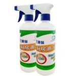 Powerful Kitchen Oil Cleaner Spray - Image 5