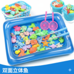 Cross-border children's magnetic fishing toy - Image 3