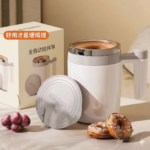 Smart Self-Stirring Coffee Mug (380ml) - Image 4