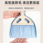 Mini Desktop Broom Dustpan suit Car Broom - Image 5