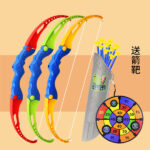 Mini Crossbow Hunting Shooting. - Image 7