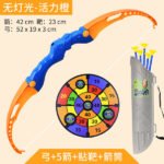 Mini Crossbow Hunting Shooting. - Image 6