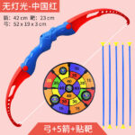 Mini Crossbow Hunting Shooting. - Image 4