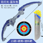 Mini Crossbow Hunting Shooting. - Image 11