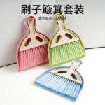 Mini Desktop Broom Dustpan suit Car Broom - Image 6