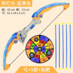Mini Crossbow Hunting Shooting. - Image 9
