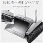 Broom and Dustpan Set - Image 3
