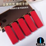 Windproof lighter - Image 7