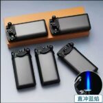 Windproof lighter - Image 2